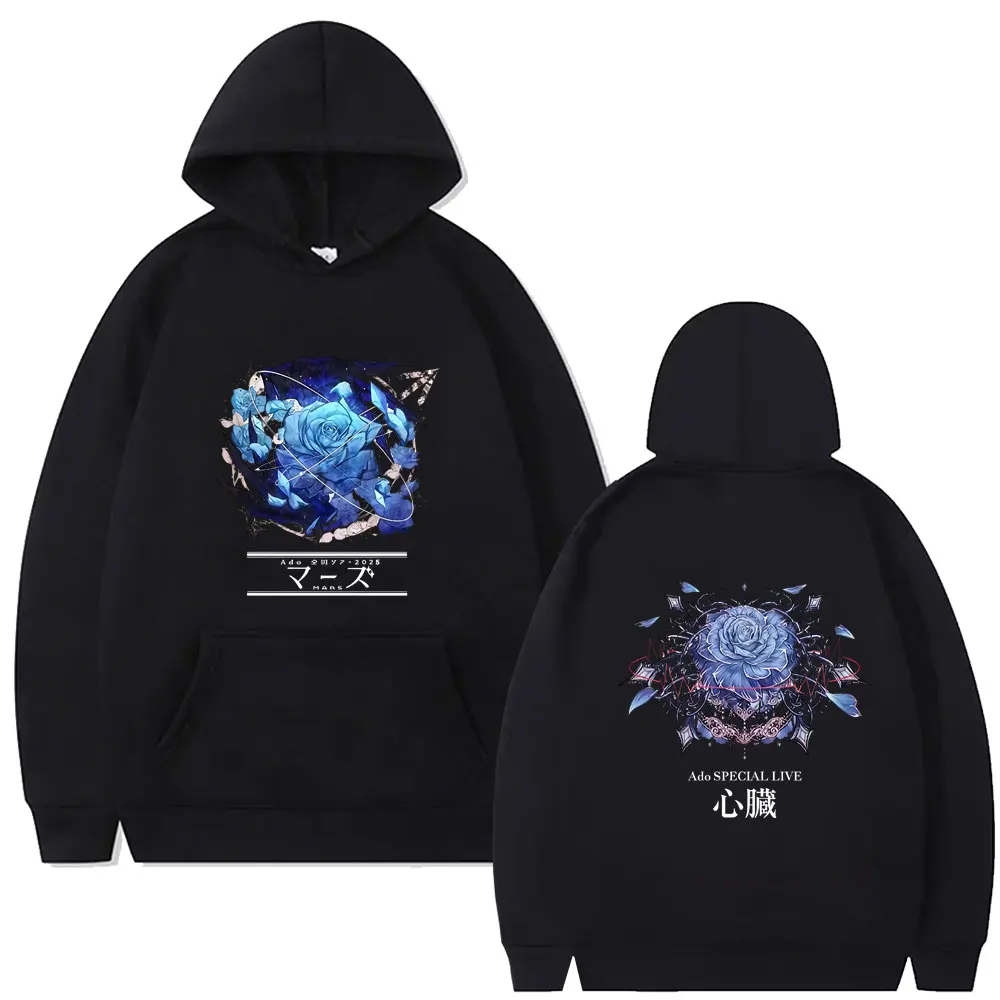 

Ado Tour 2025 Merch Hoodie Men Women Fashion Oversized Streetwear Men's Y2k Japanese Style Hooded Tracksuit Male Vintage Hoodies
