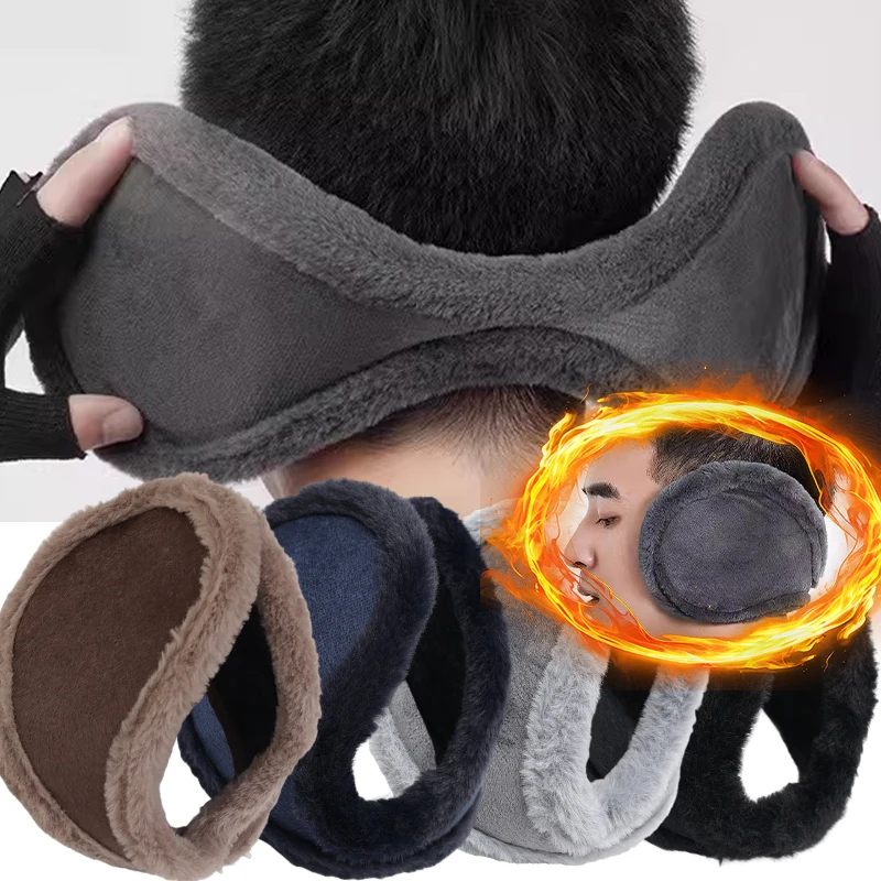 

Новые зимние теплые плюшевые наушники унисекс для мужчин и женщин, утепленные наушники, теплые утолщенные плюшевые наушники для езды на велосипеде на открытом воздухе, лыжи