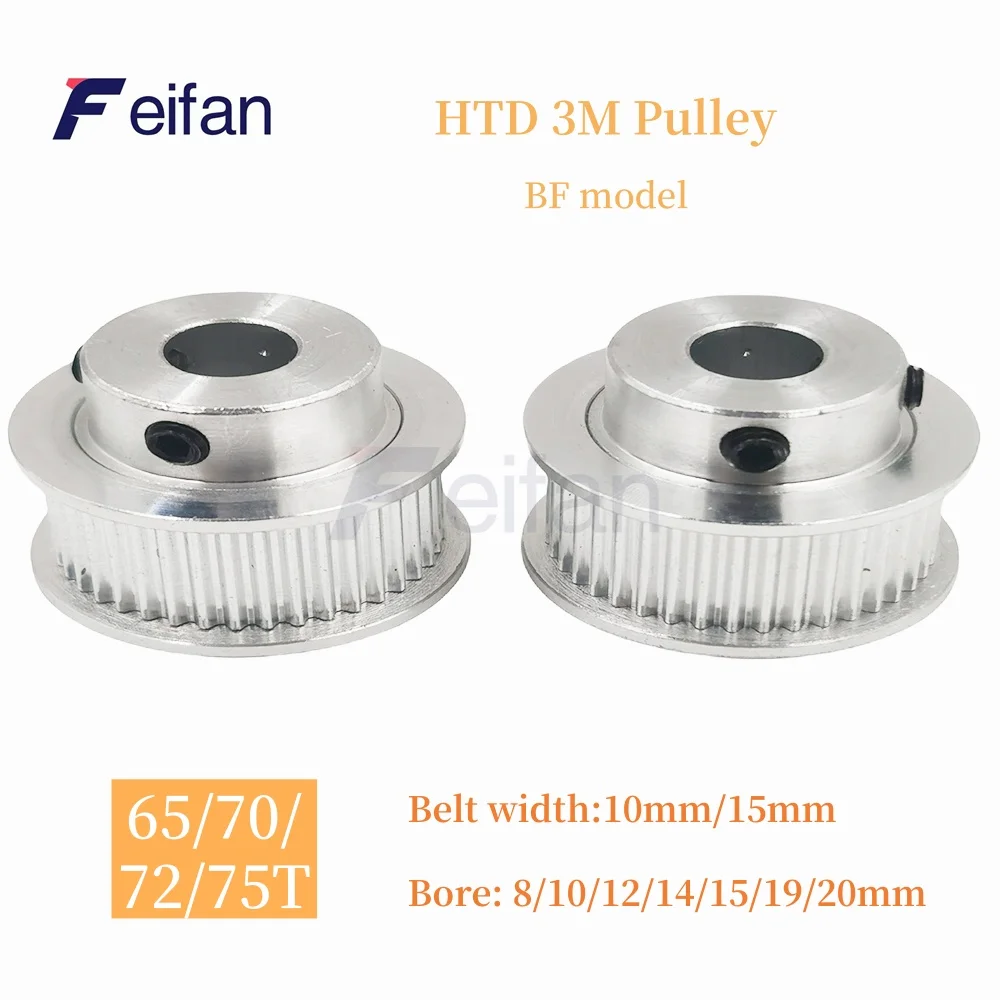 

HTD 3M BF Type 65/70/72/75 Tooth Timing Belt Pulley Synchronous Wheel Aperture 8/10/12/14~20mm, Suitable For Belt Width 10/15mm,