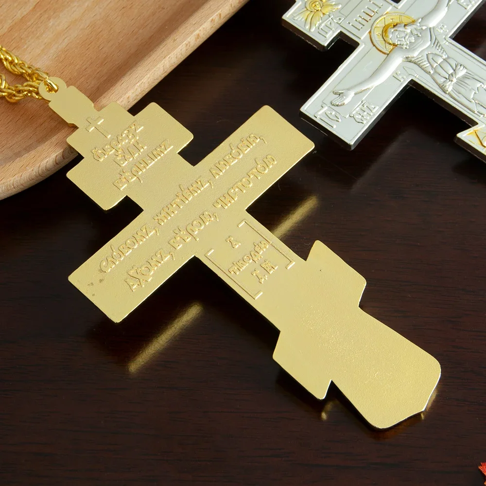 HTISOK Orthodoxes Jesus-Kreuz, Jesus-Kruzifix, vergoldetes Brustkreuz, Anhänger-Halskette für Priester, Bischof, religiöses Geschenk – Detail 1