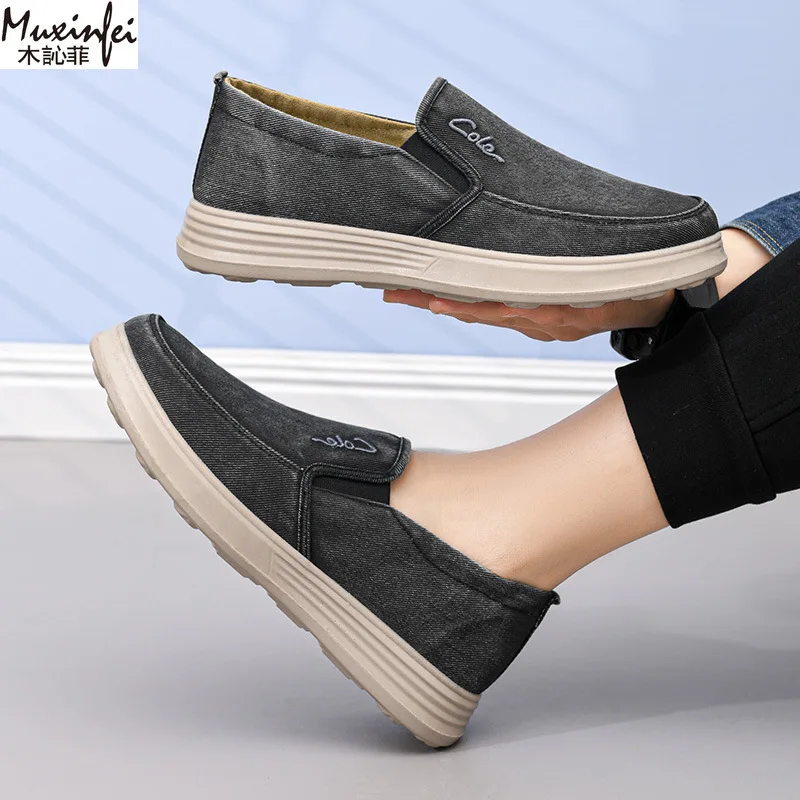 

Spring and Autumn Casual Single Shoes Soft Soled Cloth Men's One Step Breathable Canvas Shoes Men's Cloth Shoes