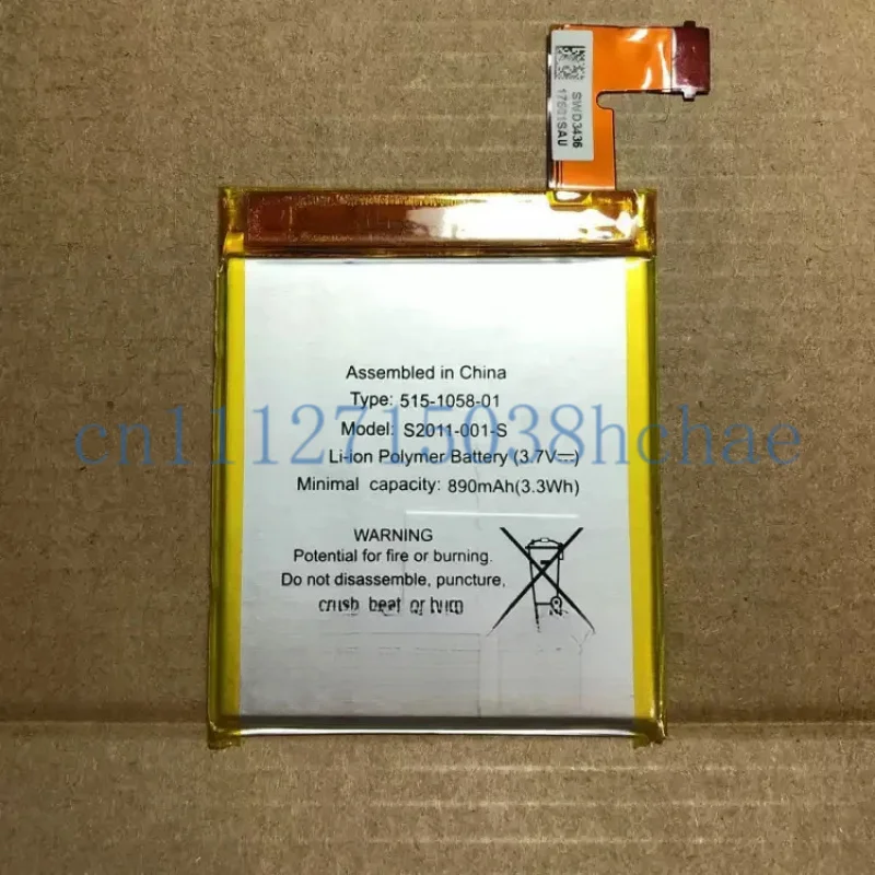 Compatible for Amazon Kindle 4th Gen 5/6th Gen MC265360 S2011-001-S D01100 Battery