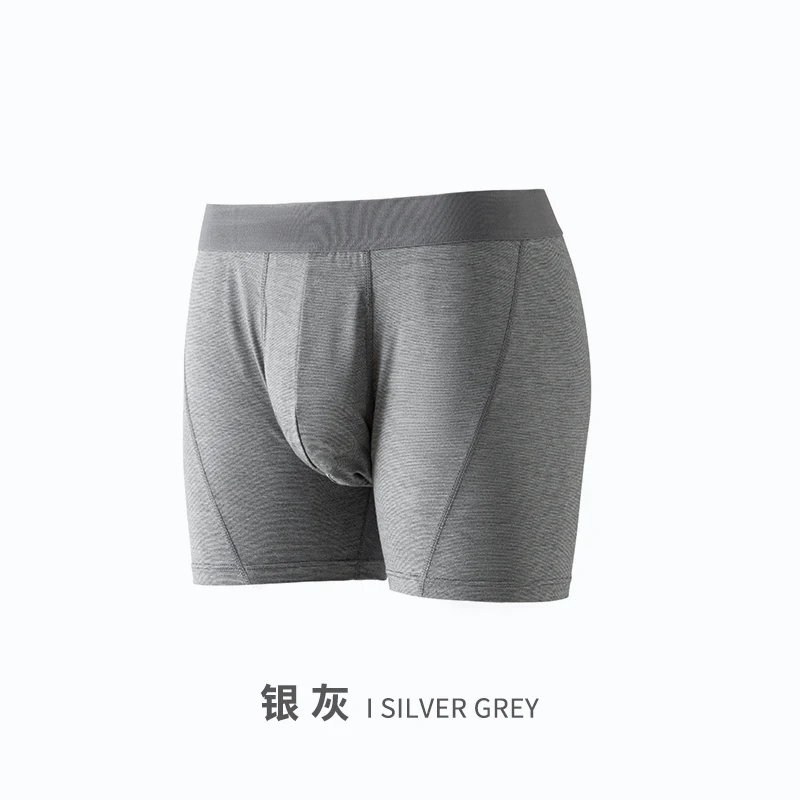 

Silver fiber antibacterial, deodorizing, moisture wicking, quick drying, running, hiking underwear ZT2030