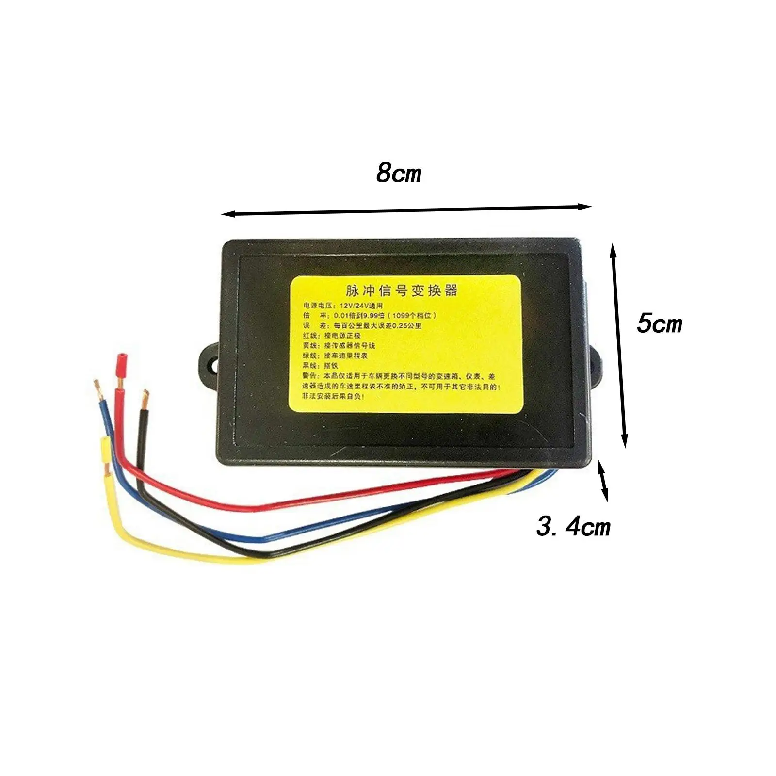 Car Speed Odometer Easy Installation Speed Ratio Corrector for Car Boat Car Truck Speed Ratio Odometer Speed Ratio Corrector