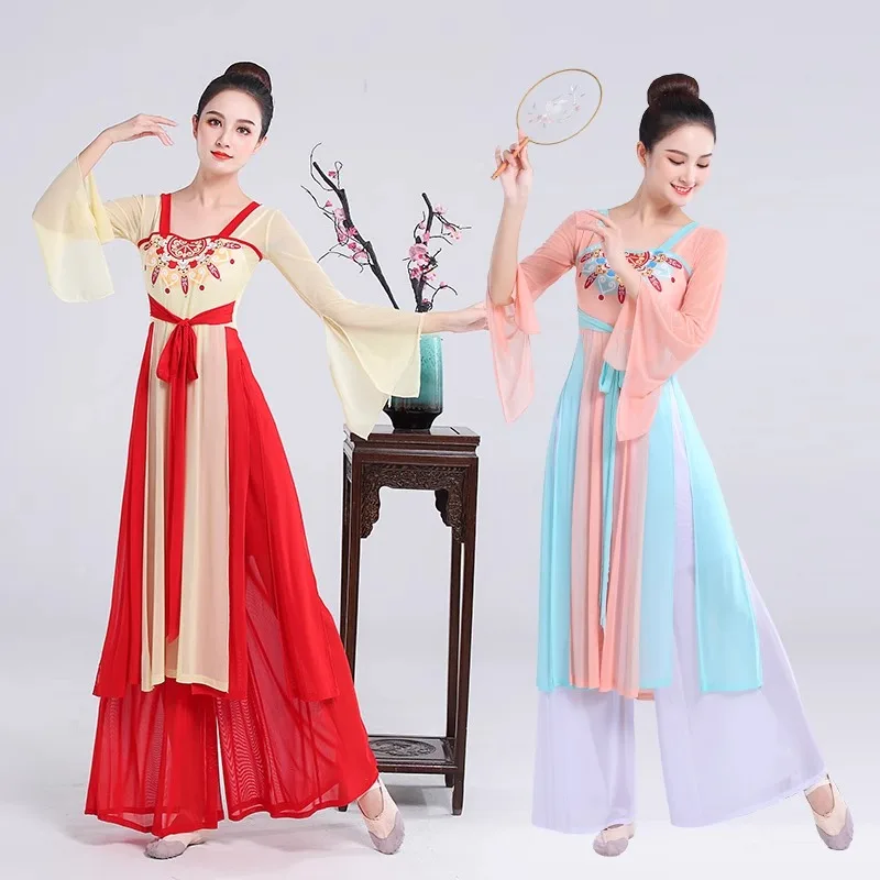 

Classical Dance Practice Clothes Elegant Clothes Female National Yangko Dance Costumes Traditional Fan Clothing Wear