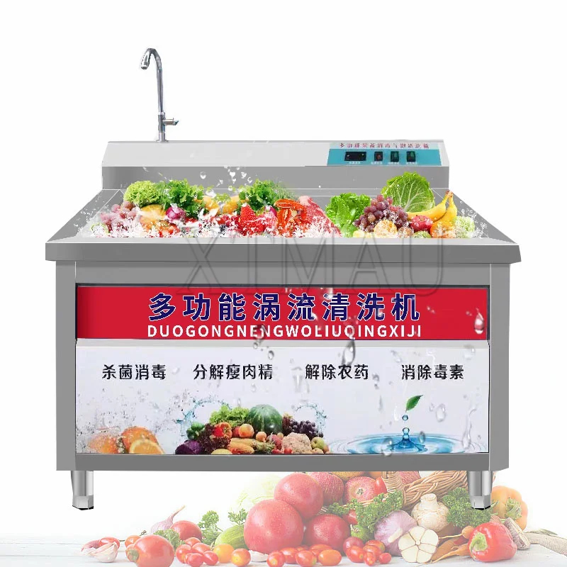 Fruit/ Vegetable Washer Washing Machine For Restaurant Fruit And Vegetable Washing Machine