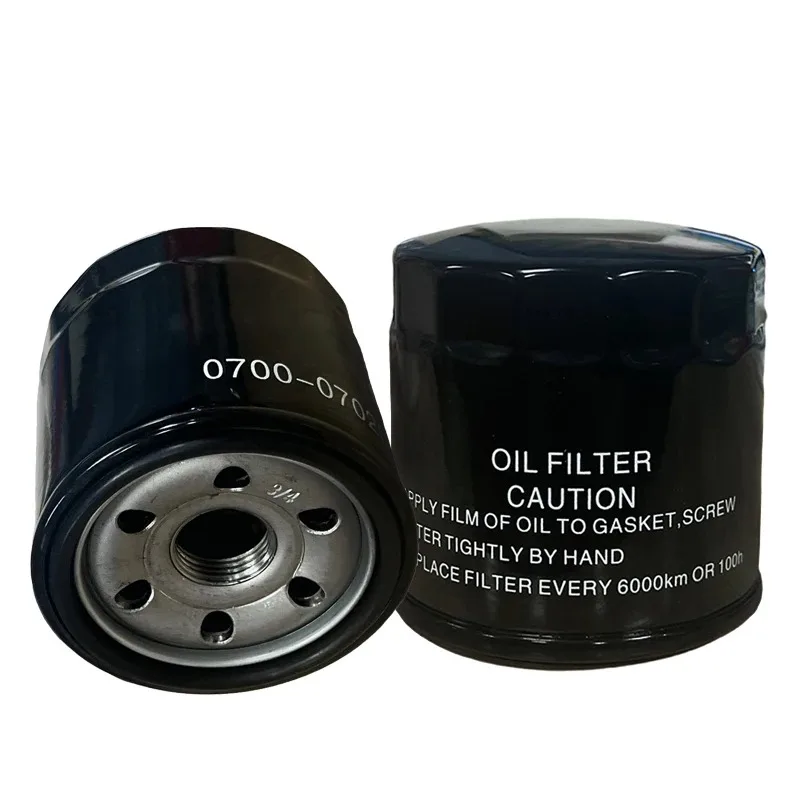 ATV UTV Oil Filter For CFMOTO 450MT 450SR 450NK CF650 650MT 650NK C​F118 CF400 400NK CF500 650GT 700 X-Lander 0700-070200 3