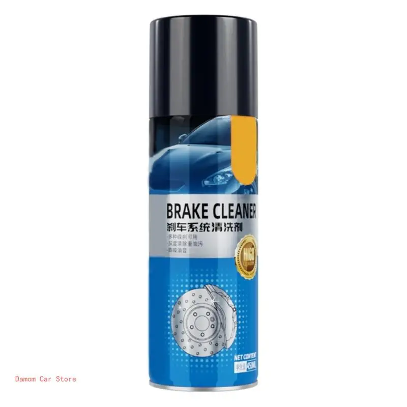 Protect Aerosol Brake Cleaner Brake Clutch Cleaning 450ML