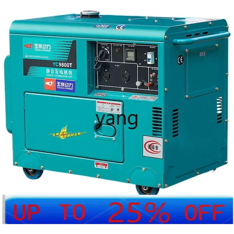 

CX power diesel generator 3KW single-phase three-phase silent household