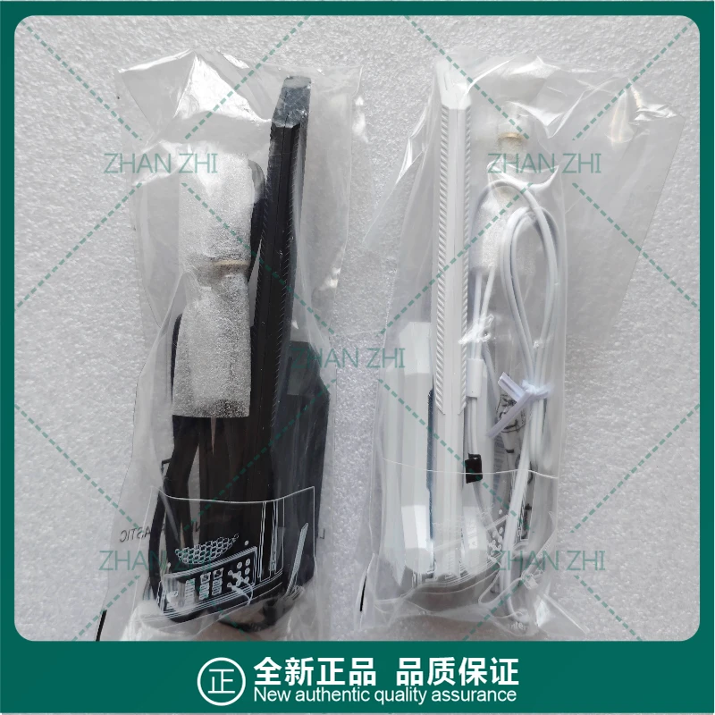 

For ASUS b760 z790 b850 new quick plug WiFi6e antenna, magnetic antenna