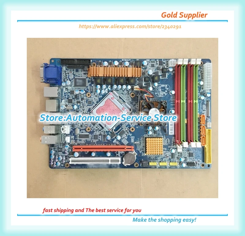 

SG45H7 S141H 775 Bare System