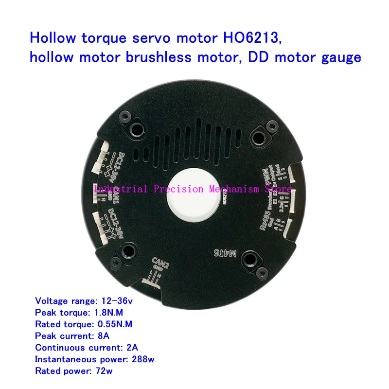 0.55N.M Industrial automation/robot/camera gimbal brushless motor，Hollow torque Brushless servo motor HO6213