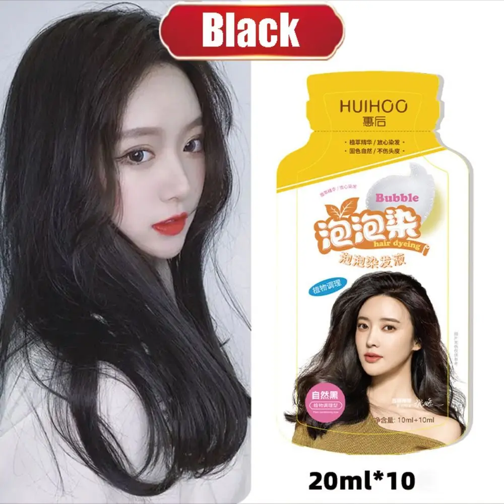 10Pcs Beautiful Natural Bubble Hair Dye Long-lasting 4 Colors Dying Cream Safe Effective Hair Dye Shampoo Women Men