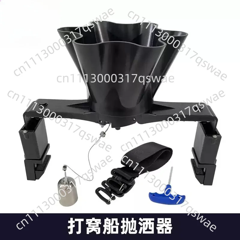 Suitable For Universal Catapults For Fishing Boats - Mechanical Components