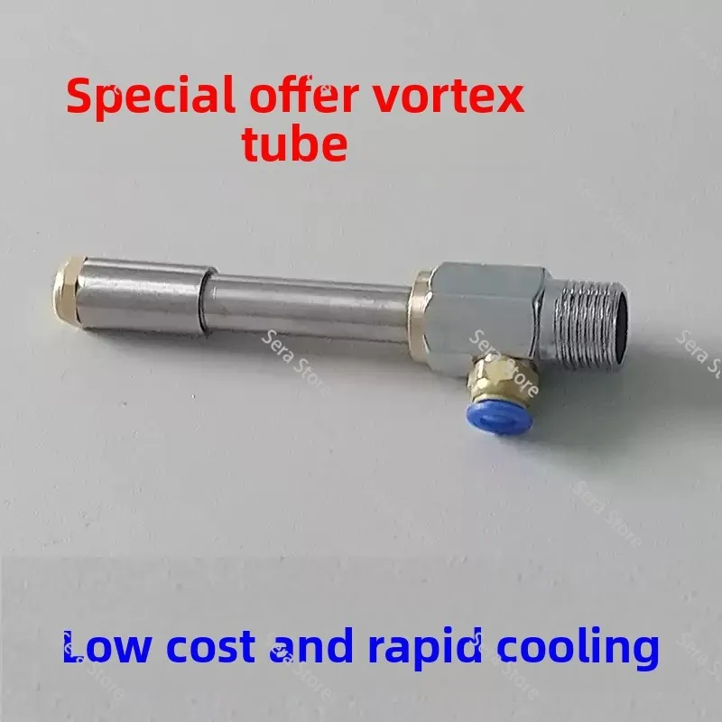 WL-06 WL-08 Vortex Cooling Freezing Tube Compressed Air Vortex Cooler For Industrial Equipment Emergency Temperature Reduction
