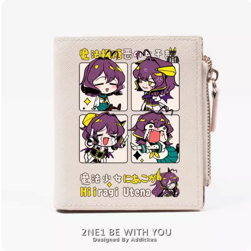 

Anime Gushing over Magical Girls Fashion Wallet PU Purse Card Coin Zipper Money Bag Cosplay Gift B777