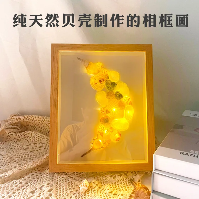 Bela Shell Conch Pintura, DIY Night Light Picture Frame, Handmade Material Pacote Creative Handmade Presentes