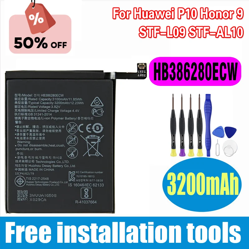 

High-Quality HB386280ECW 3200mAh Battery for Huawei P10 Honor 9 STF-L09 STF-AL10 Mobile Phone