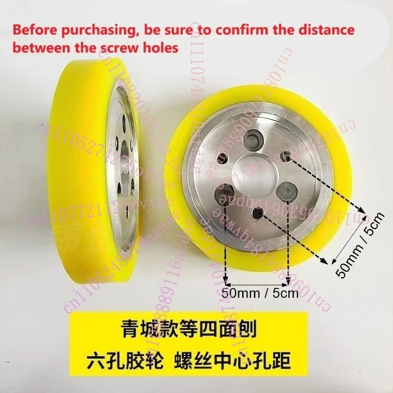 2PCS/LOT AL Core Four Sides Planer Rubber Wheel Feed Roller Plane Roller Planing Polyurethane Wheel Round Planing Wheel