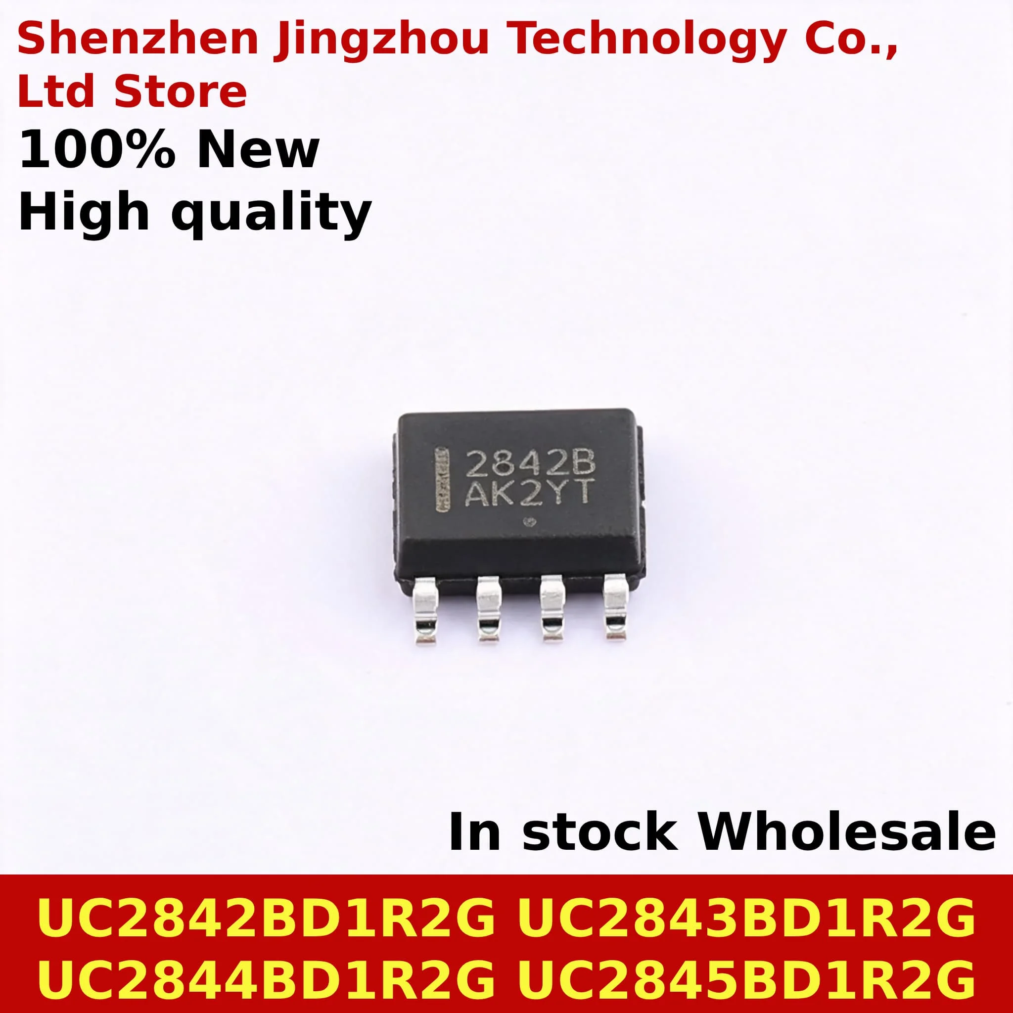 (20/250PCS) UC2842BD1R2G UC2843BD1R2G UC2844BD1R2G UC2845BD1R2G UC2842B UC2843B UC2844B UC2845B 2842B 2843B 2844B 2845B SOP-8