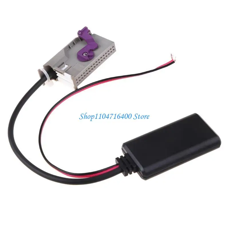 

y1gd 32 pin Wireless Car Stereo AUX for A3 Adapter