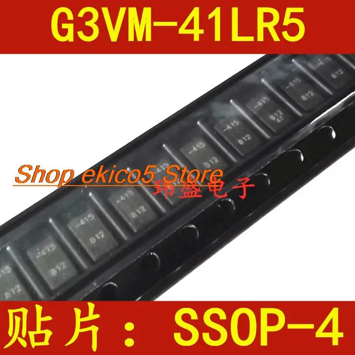 10pieces Original stock  G3VM-41LR5 -415  SSOP4