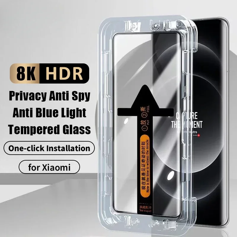 

Dust Free Privacy Tempered Glass For Samsung A56 5G A55 A54 A36 A35 A33 A26 A25 A16 A06 A05 A71 A73 S25 Ultra S24 S22 S23 Plus