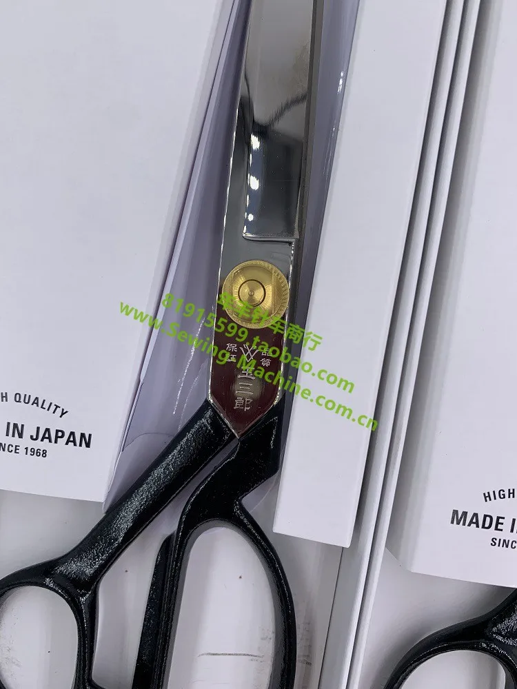 

Japanese Diawood Jade Samura Professional Dressmaker's Shears Aus6 Molybdenum Alloy Stainless Steel