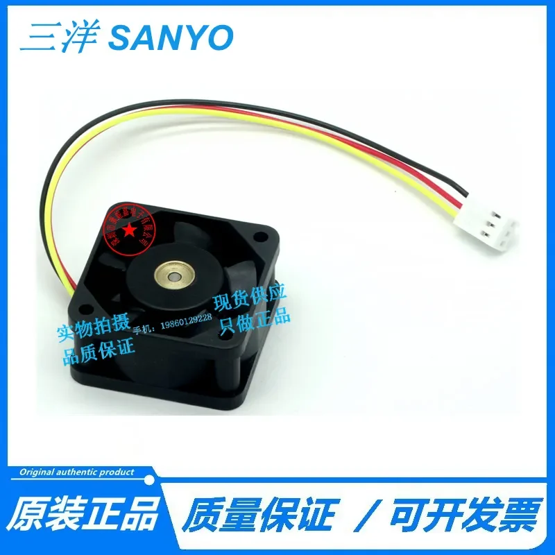 for 109P0405F6D06 Original Imported Cooling Fan 5V 0.25A 4CM 4020 3-Wire