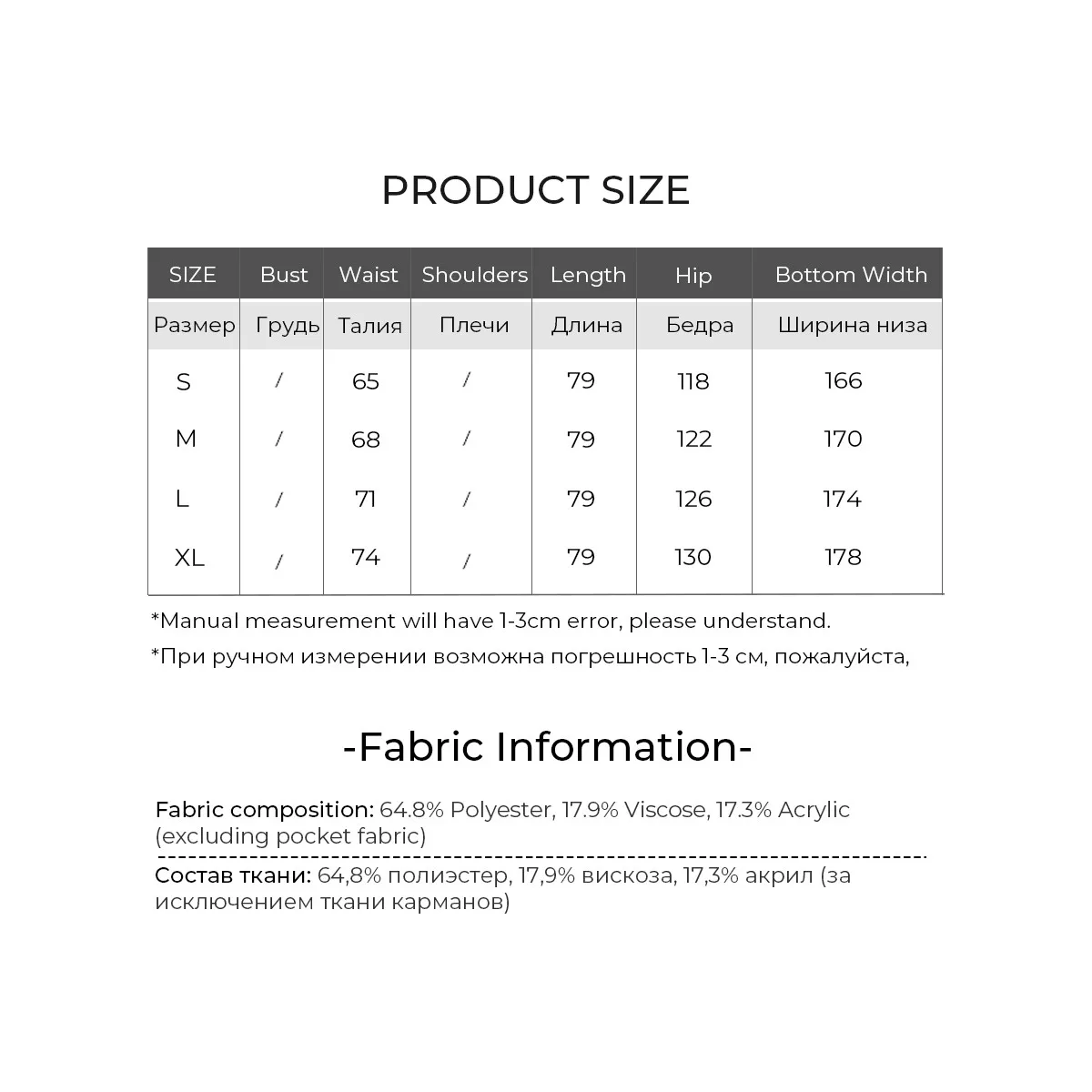 LOUISYAO dulce falda de ramo Vintage 2025 faldas de invierno Ofice Lady moda Premium Senior exquisita falda larga acampanada para mujer