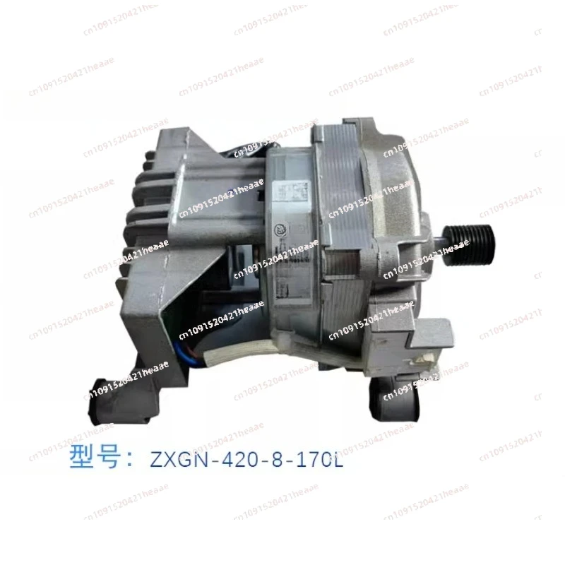 Suitable for   Drum Washing Machine Variable Frequency Motor Drive Universal Motor   - 420-8-170 L
