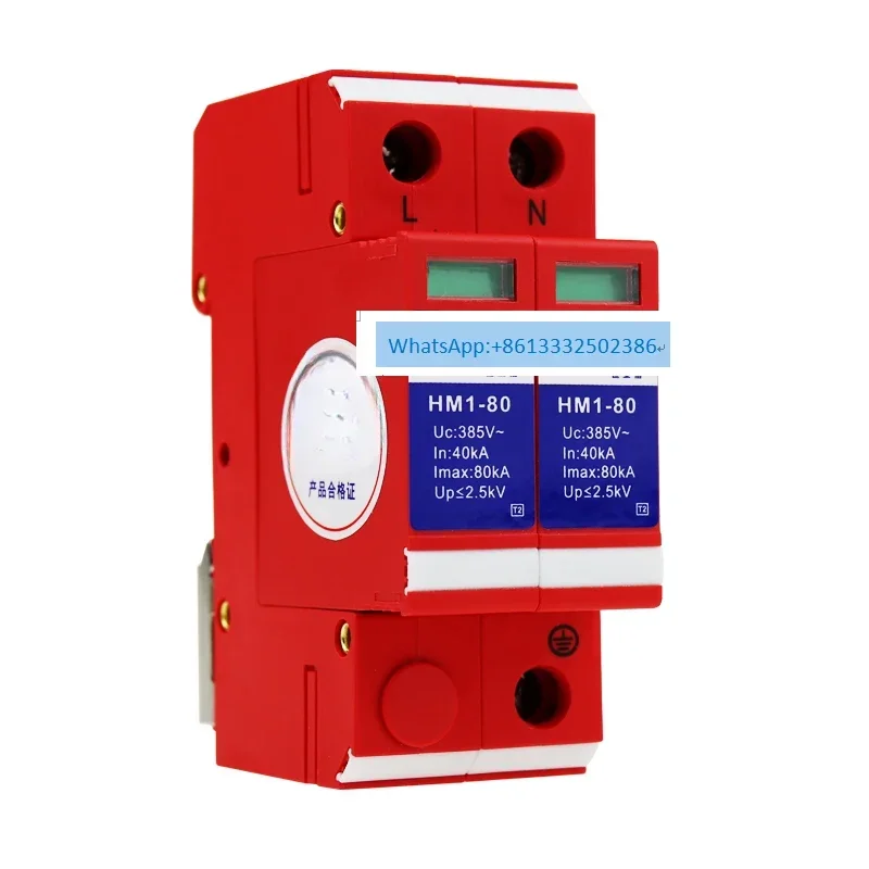 Level 1 Power Light…