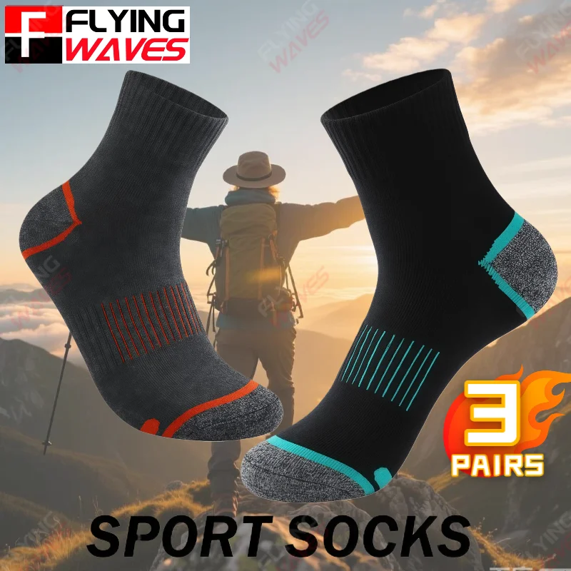 

3 пары мужских гольфов, уличные походные носки, впитывающие пот, устойчивые к запаху баскетбольные носки, осенне-зимние мужские хлопковые носки
