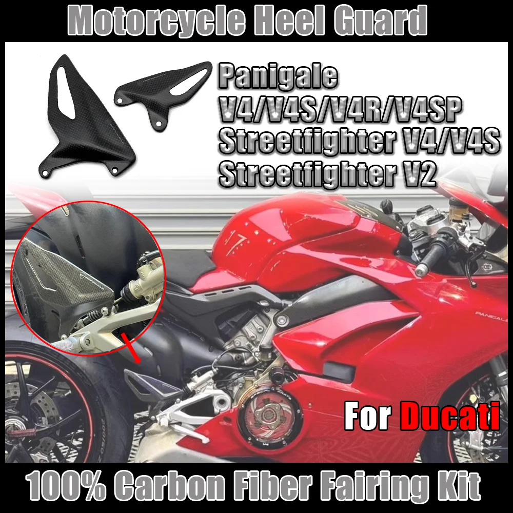 

Heel Guard Protector Carbon Fiber For DUCATI Panigale V4/S/R Streetfighter V2 V4/S 2018-2024 Foot Wing Rearset moto Accessories