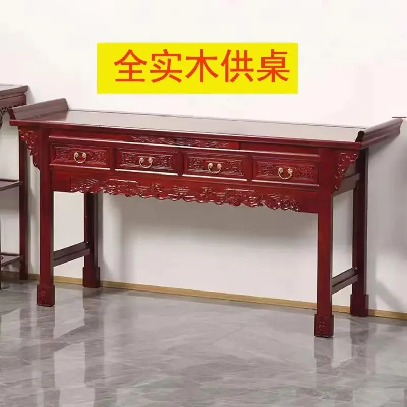 God of Wealth Guan Gong Bodhisattva Temple Hall Central Hall Shrine Offering Table Solid Wood Shrine Fragrant Case Tai