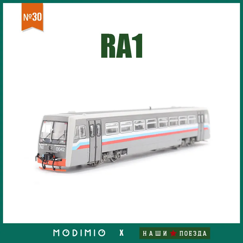 modellino-in-plastica-di-treno-passeggeri-ra1-scala-1-87-con-binari-ferroviari-jlkn030