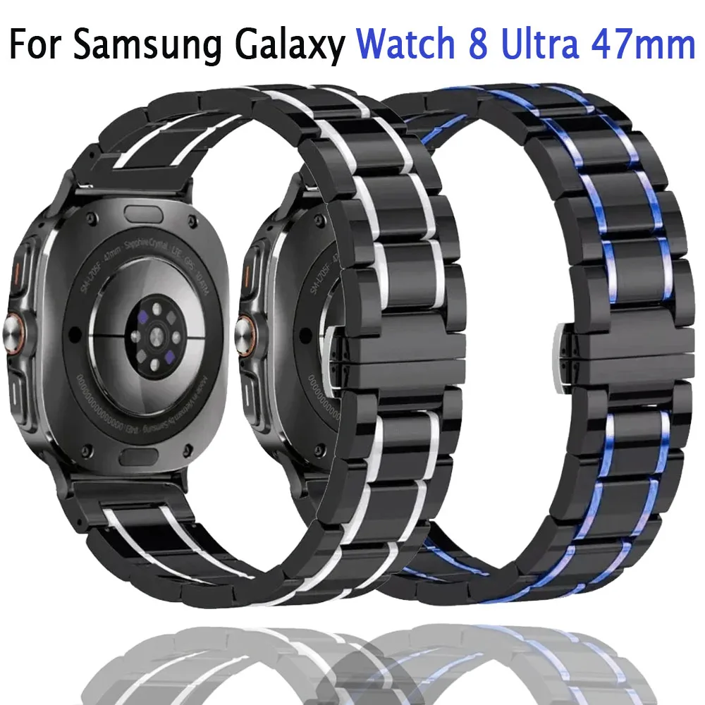 حزام سيراميك لساعة سامسونج جالاكسي 8 الترا 47 ملم سوار معصم معدني كلاسيكي فاخر لساعة جالاكسي 7 الترا