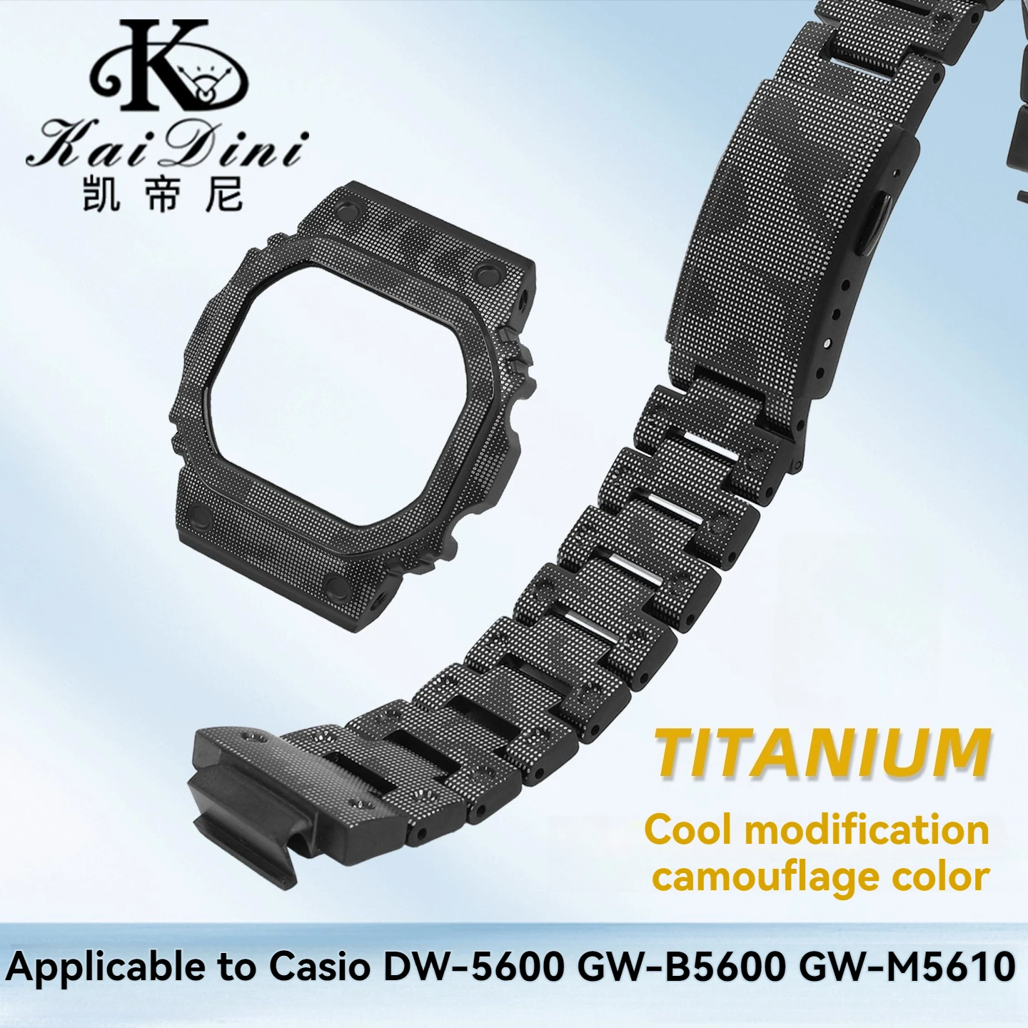 

Корпус и ремешок для часов из титанового сплава с камуфляжным дизайном для Casio DW5600 GW-B5600 GW-M5610, комплект с металлическим корпусом и ремешком.