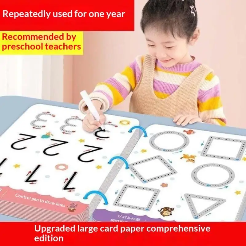 어린이용 144페이지 트레이싱 북 지울 수 있는 색칠 공부 연습장 학교 시즌 특가