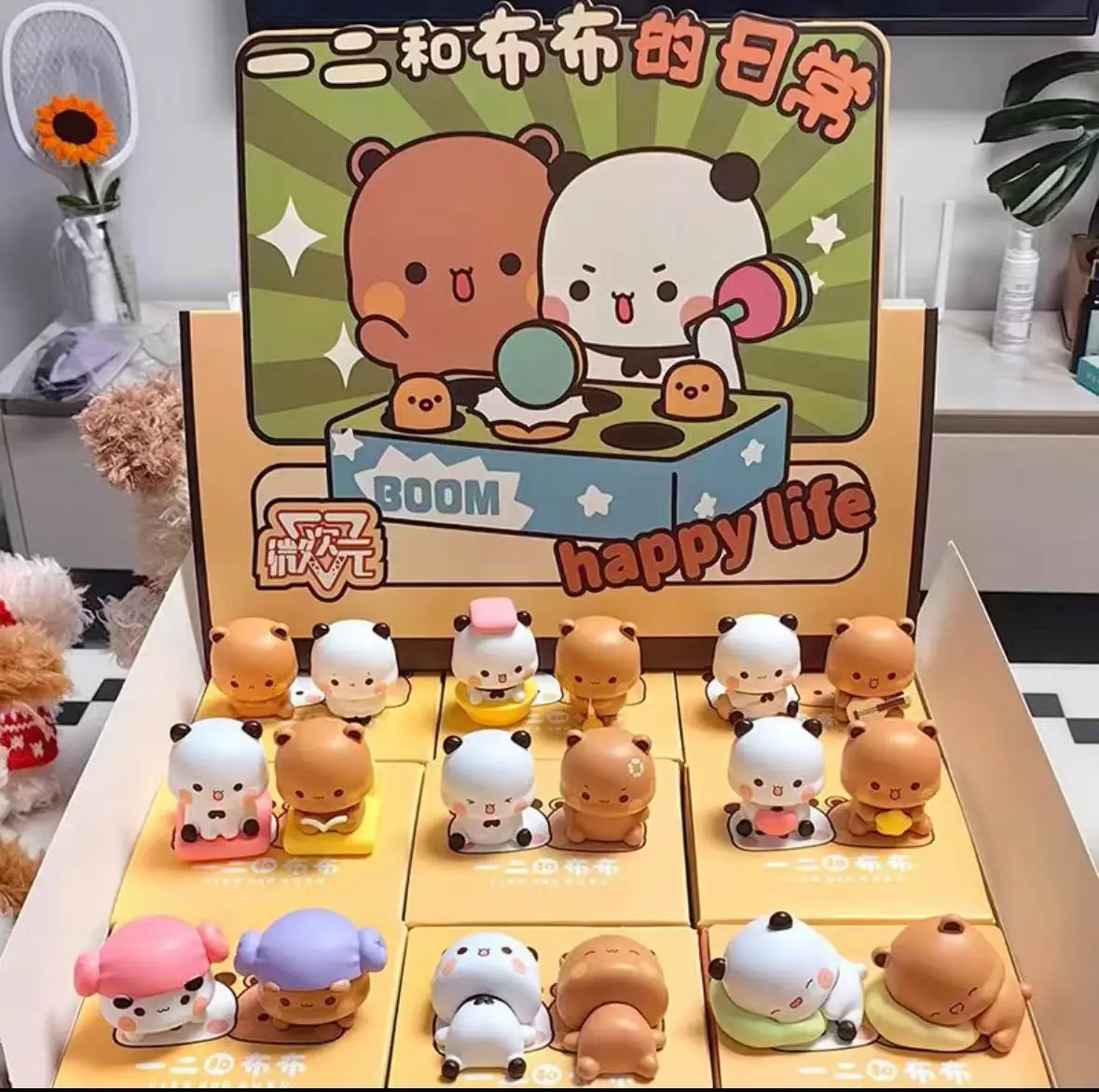 Geautoriseerde schattige mini-blinddoosbeeldjes van One Two en Bu's dagelijks leven, trendy speelgoed, randcadeaus