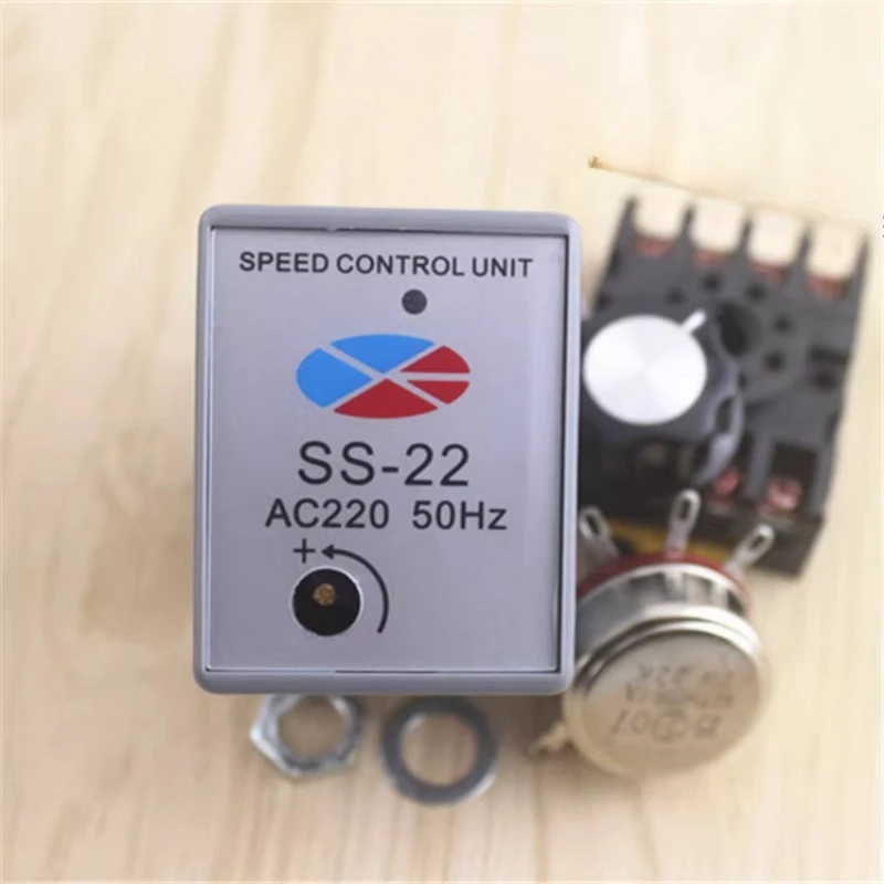 Motor Governor 220V AC SS-22 Speed Control Unit Single Phase Motor Controller Split Switch