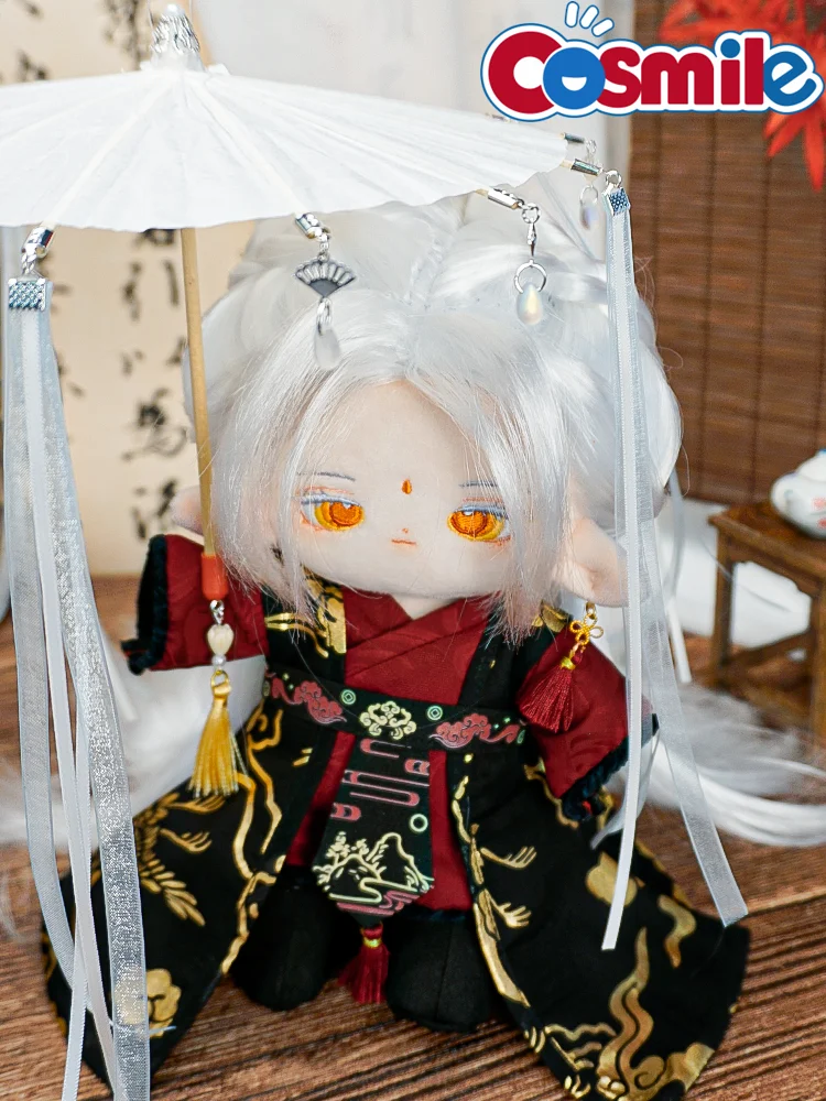 

Cosmile Anime Ancient Costume For 20cm Kpop Doll Clothes Clothing Outfits Cosplay Suit Acc C Kenai