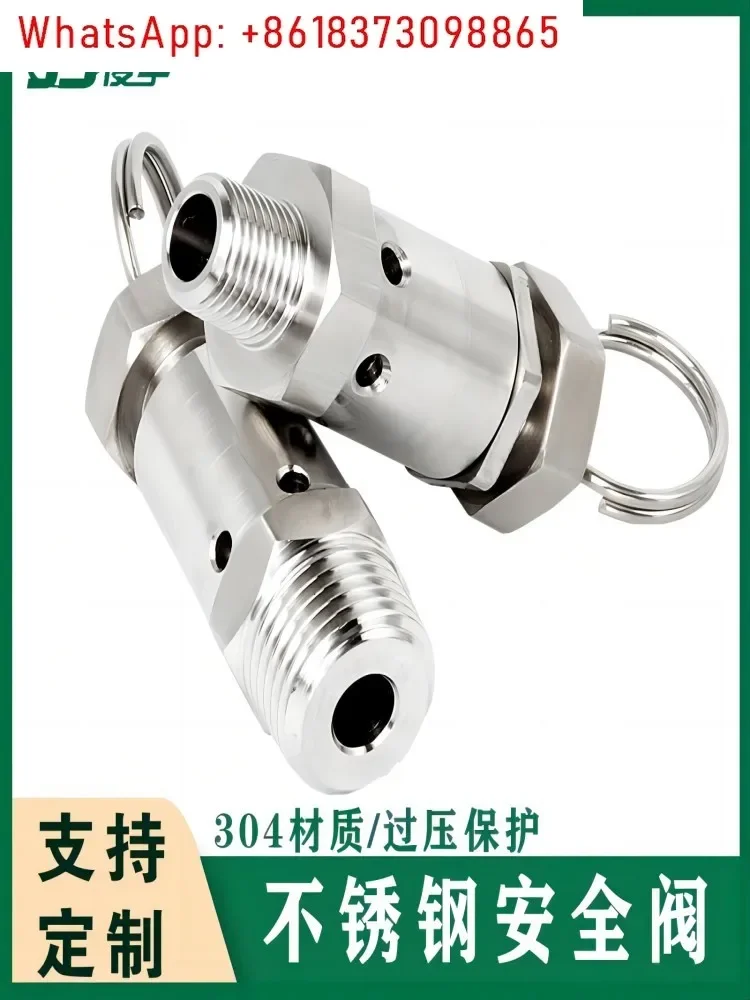 304 stainless steel safety valve pressure relief valve gas storage tank spring air compressor