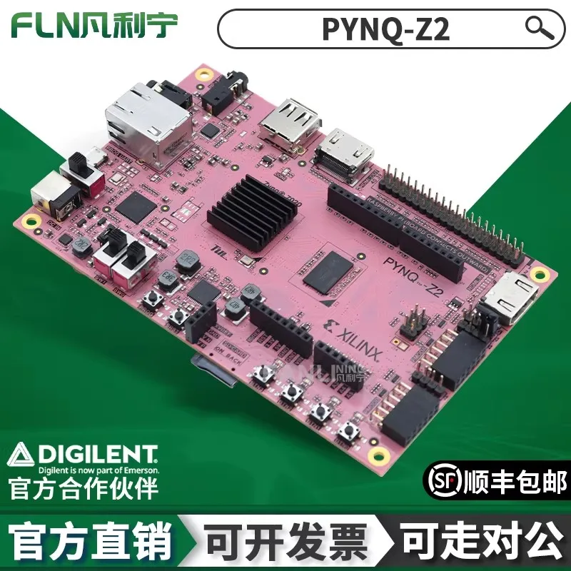 Pynq z2 fpga-AliExpress