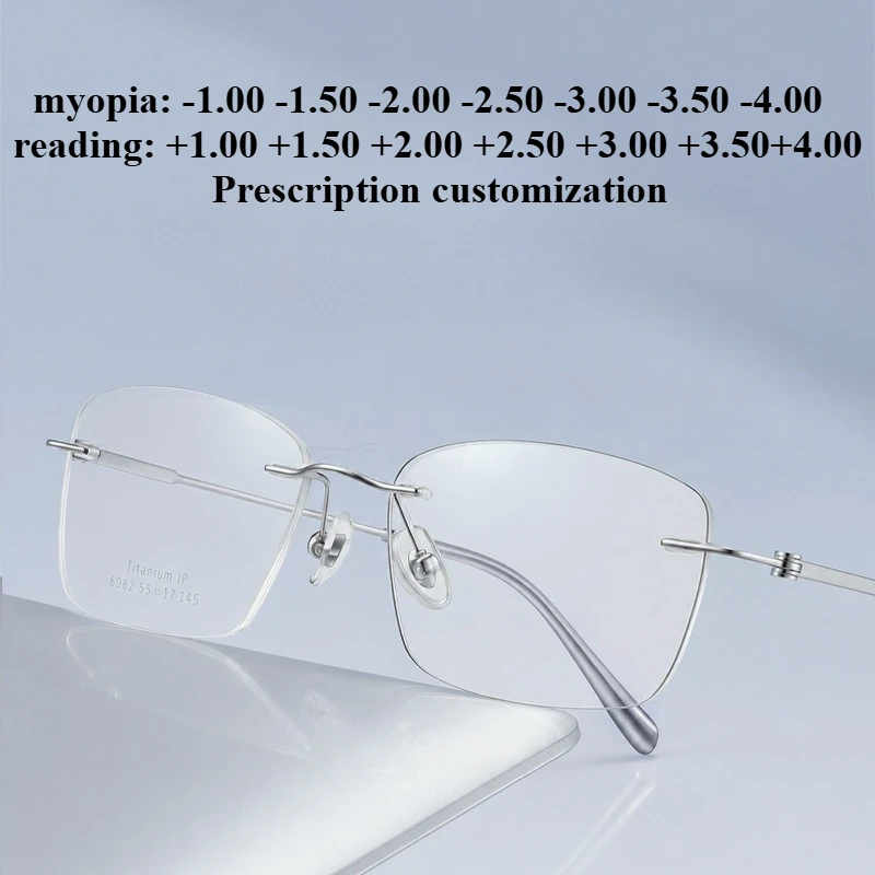 55mm men's rectangular myopia glasses pure titanium rimless frame ultra-light anti-blue light reading glasses