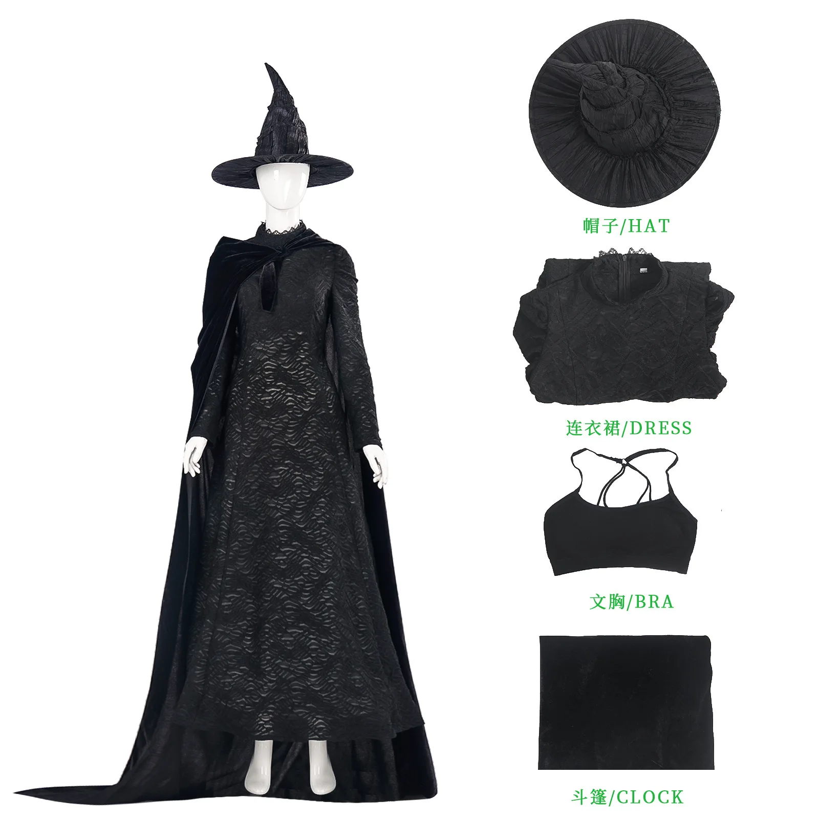 Movie Wicked Elphaba Cosplay  Costume Long Cloak Dresses Hat Uniform Women Girls Halloween Role Play Party Outfits Wig