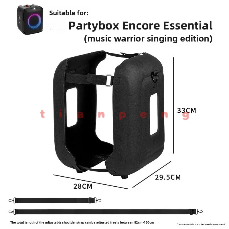 Premium Shockproof Waterproof EVA Hard Protective Case For JBL Partybox Encore Essential Anti-dust Portable Carry Bag