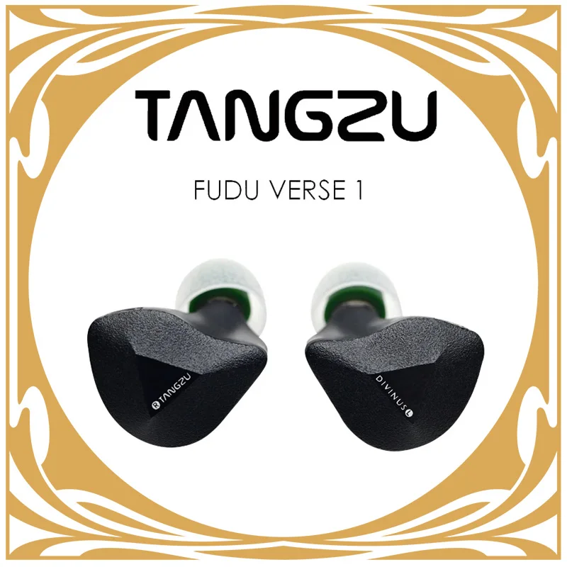 TANGZU FUDU VERSE 1 Hi-Fi наушники-вкладыши 1 динамический драйвер + 2 сбалансированных арматуры в наушниках-монтирах подарок