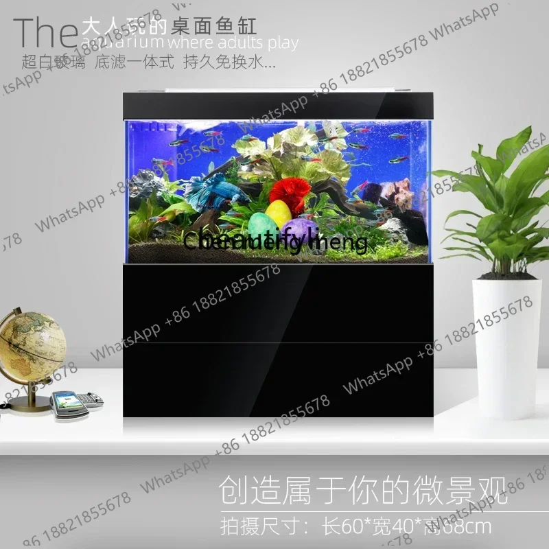 new Fish Tank Living Room Integrated Bottom Filter Ecological Pot Household Super White Glass Aquarium Fish Globe ss 8617