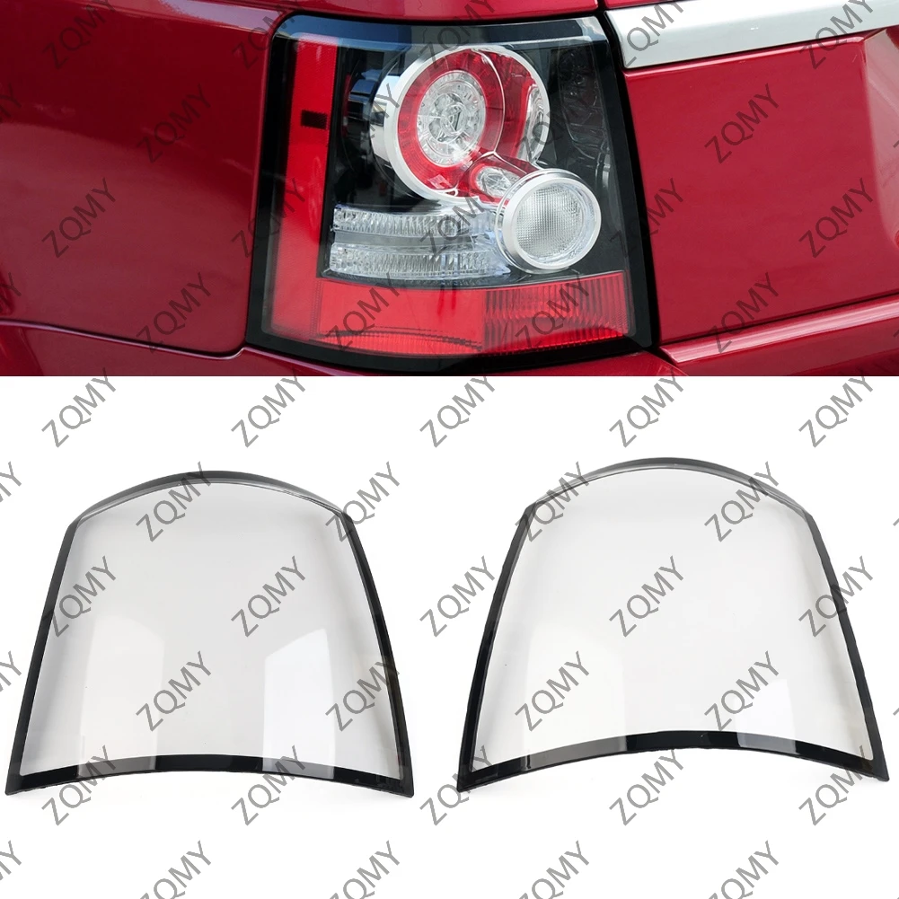 Cubierta de lente de luz trasera de coche, lámpara trasera, pantalla de lámpara, carcasa para Land Rover Range Rover Sport 2010 2011 2012 2013